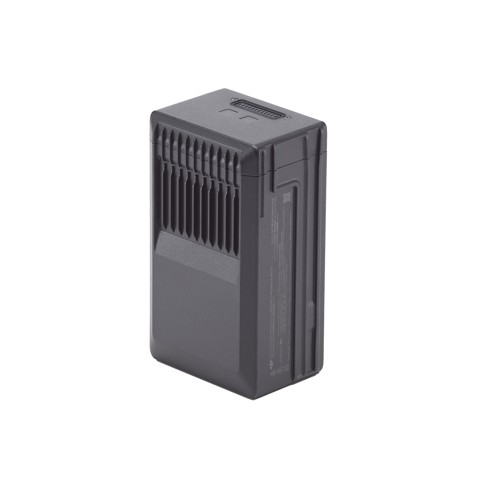 Batería Inteligente TB65